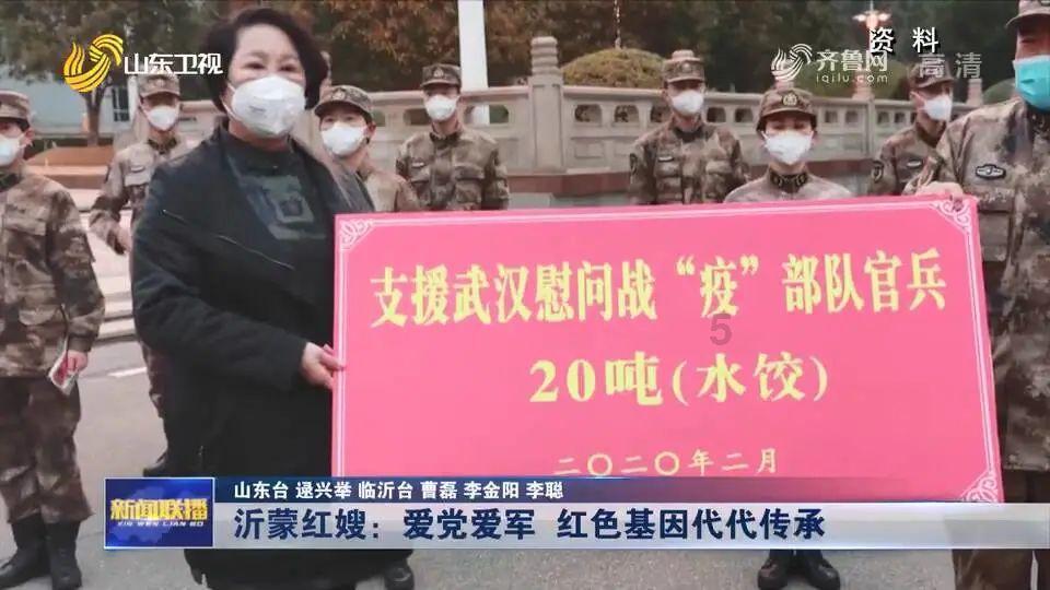 解救金刚鹦鹉
